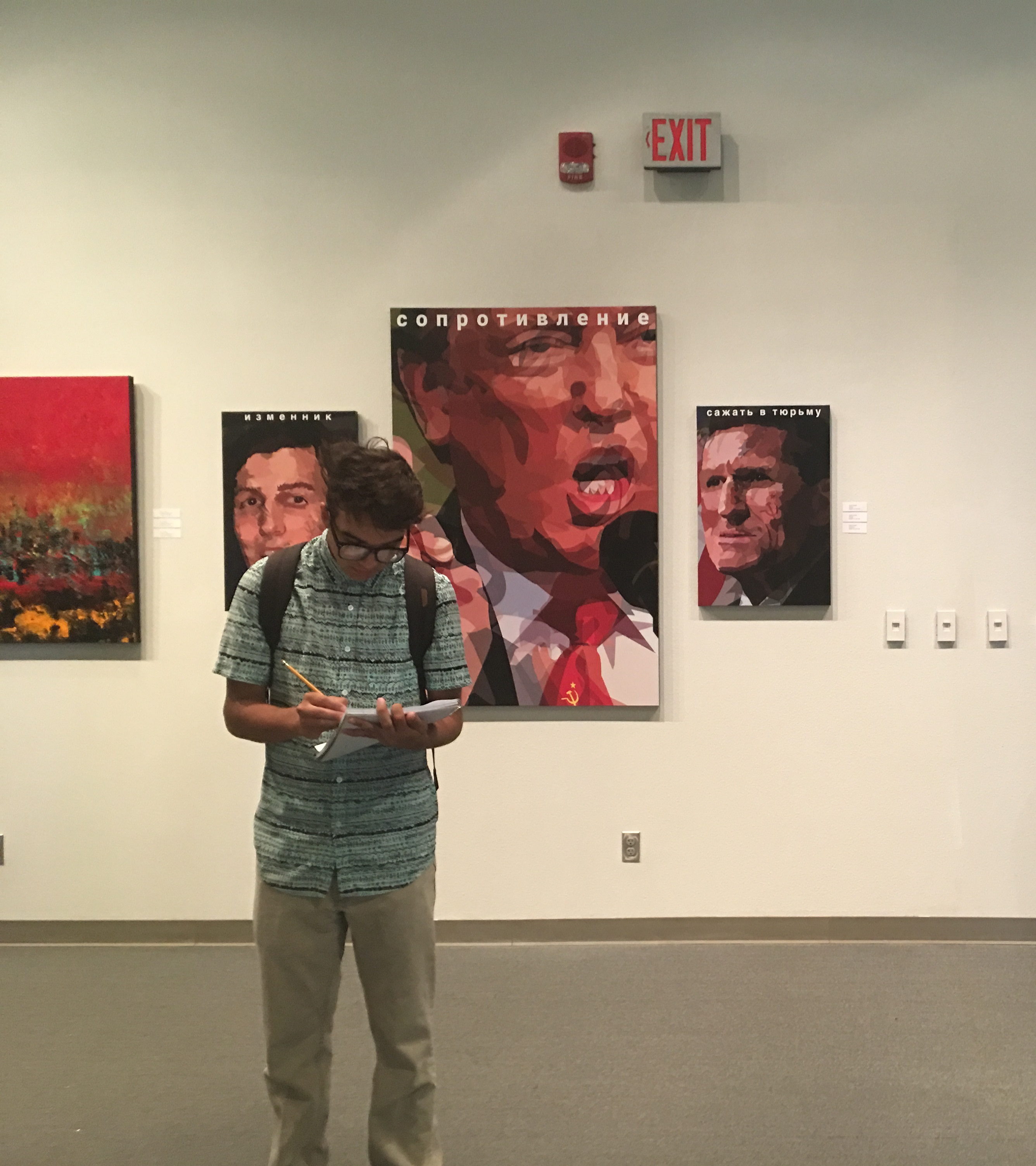 Jones Art Gallery (4) Sonya Christian's Blog