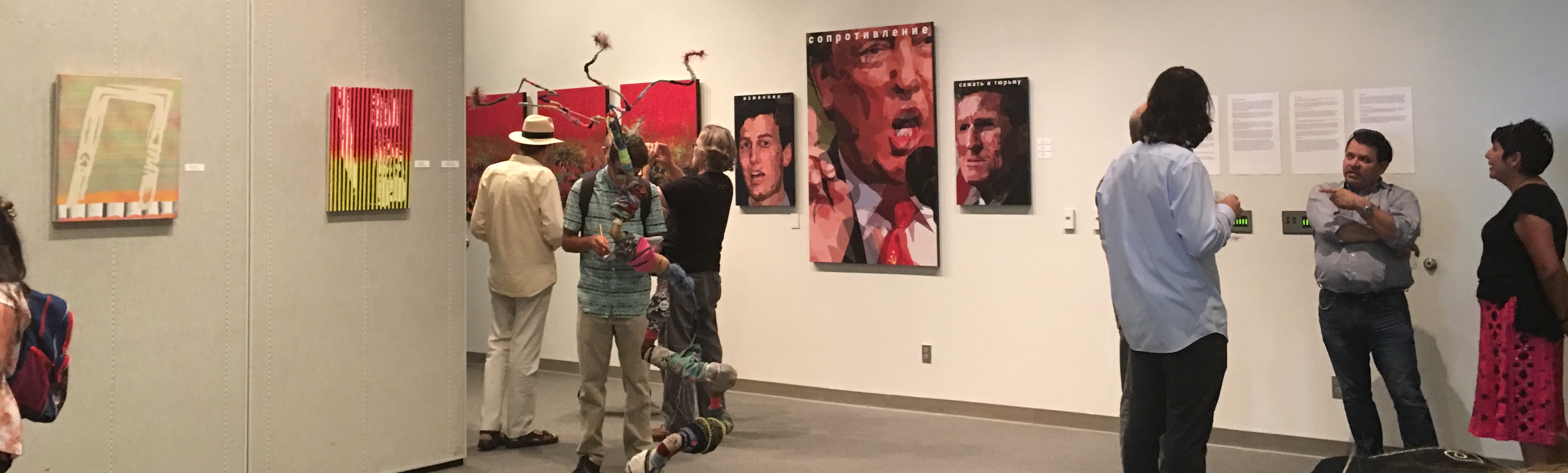 Jones Art Gallery (5) Sonya Christian's Blog